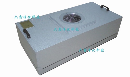 FFU 風機過濾機